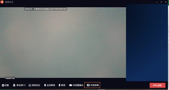 ��ôʹ���p���M��ҕ�l���h��