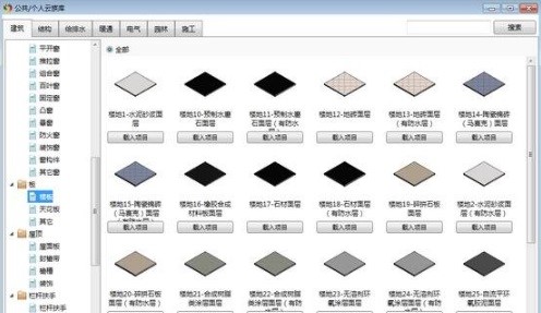 ���󎟺����Լ����dʹ�ý̳�