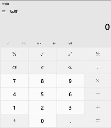 Windows 10Ӌ����ܛ����B��ʹ���f��