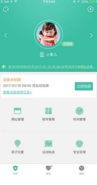 ���׺���ܛ�����c�ͳ�Ҋ���}���