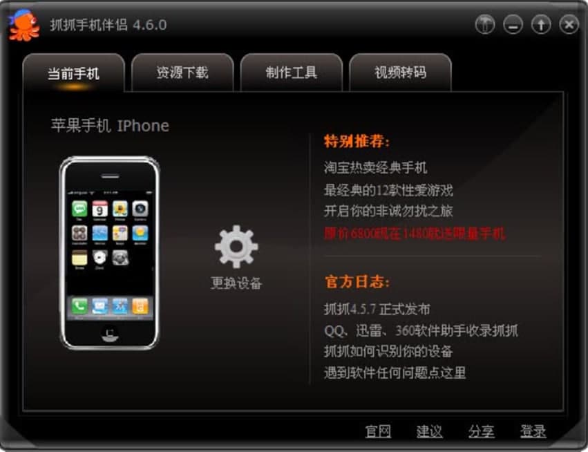 ץץ�֙C��Hܛ����B����ɫ����