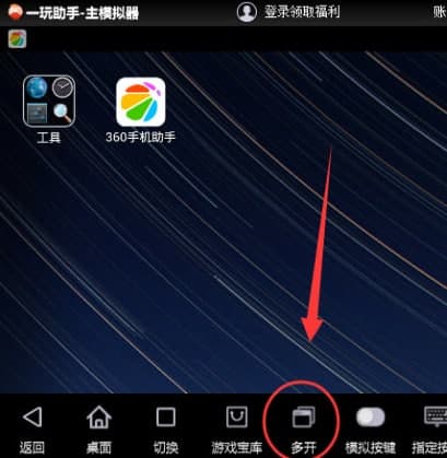 һ�����ֹ������c�Ͷ��_�ķ�����B