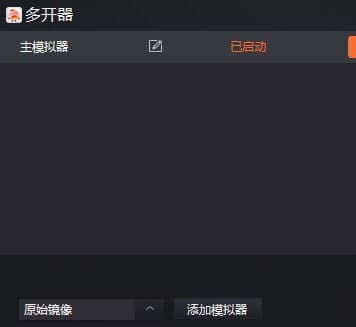 һ�����ֹ������c�Ͷ��_�ķ�����B