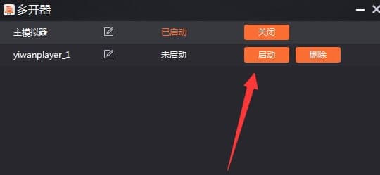 һ�����ֹ������c�Ͷ��_�ķ�����B