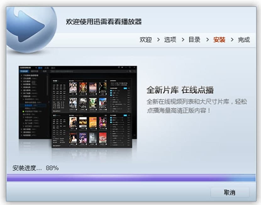 Ѹ�׿����O�ÿ���I�ķ�������Ҋ���}