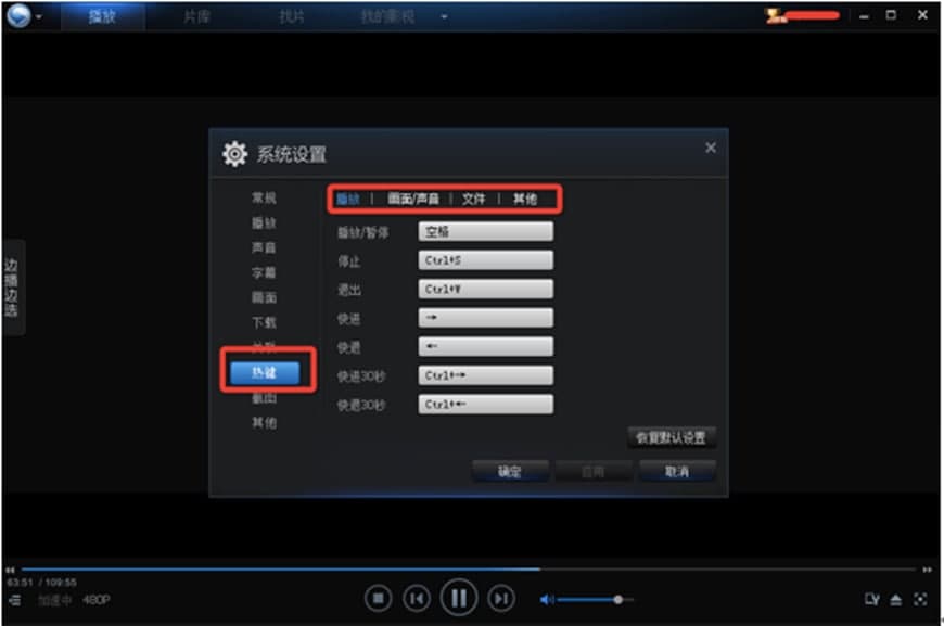 Ѹ�׿����O�ÿ���I�ķ�������Ҋ���}