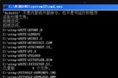 Othink���ܼ���ɫ��B