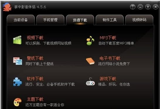 ץץ�֙C��H������ɫ��B