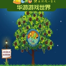 �A���Α�Ҋ���}���