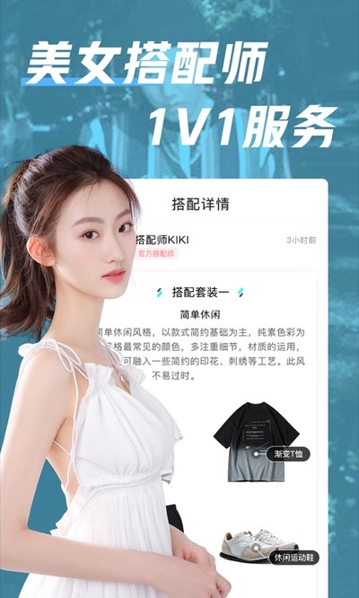 ���ˎ�ܛ����B�͹����f��