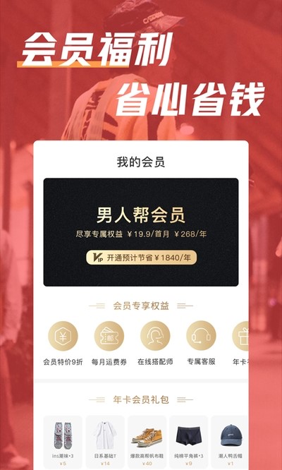 ���ˎ�ܛ����B�͹����f��