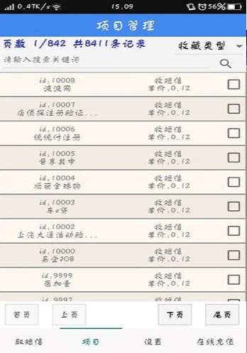 ţ�a������ɫԔ����B