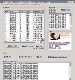 qq�ո�С��꠹���Ԕ��