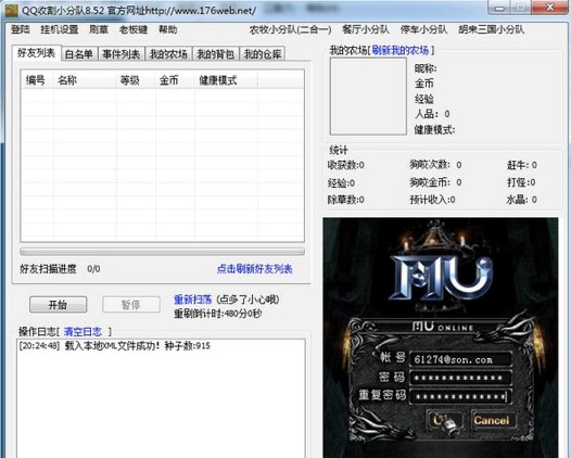 qq�ո�С��꠹���Ԕ��