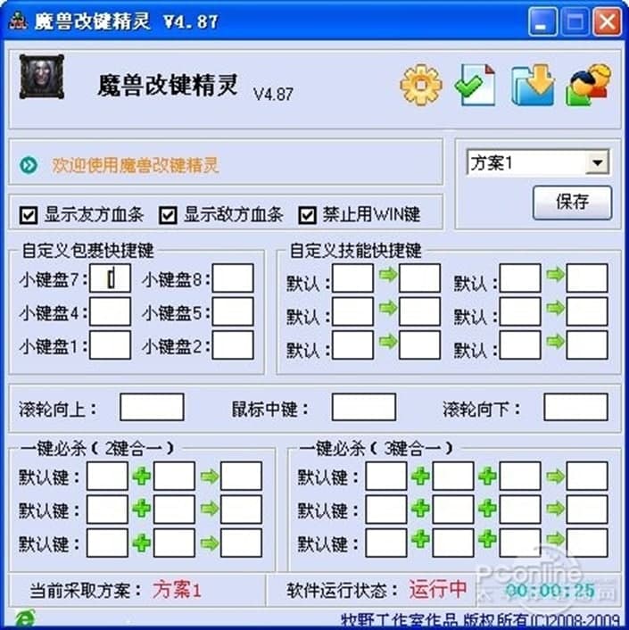 ħ�F���I���`ʹ��