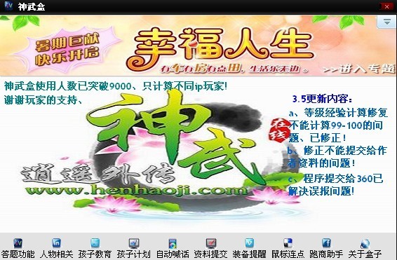 ���乤�ߺй�����ɫ��B