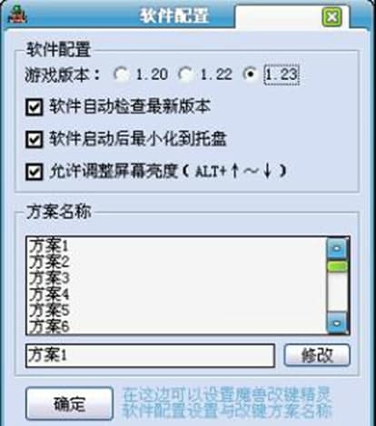 ħ�F���I���`ʹ��