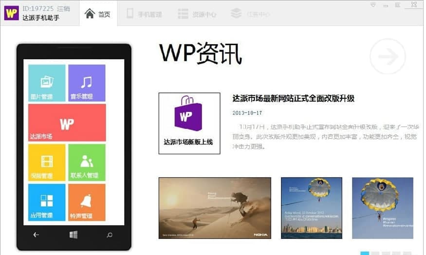 �_���֙C����֧�֙C�ͼ����ܽ�B