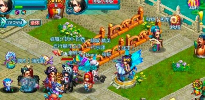 QQ�����Α���ɫԔ����B�����M���d