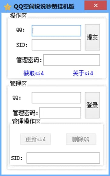 QQ���g�f�f��ٝ����������ɫ��Ԕ��ʹ���f��