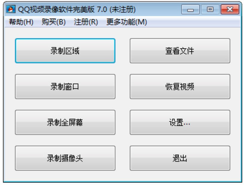 QQҕ�l���ܛ���Ļ�����B�cԔ�����b�̳�