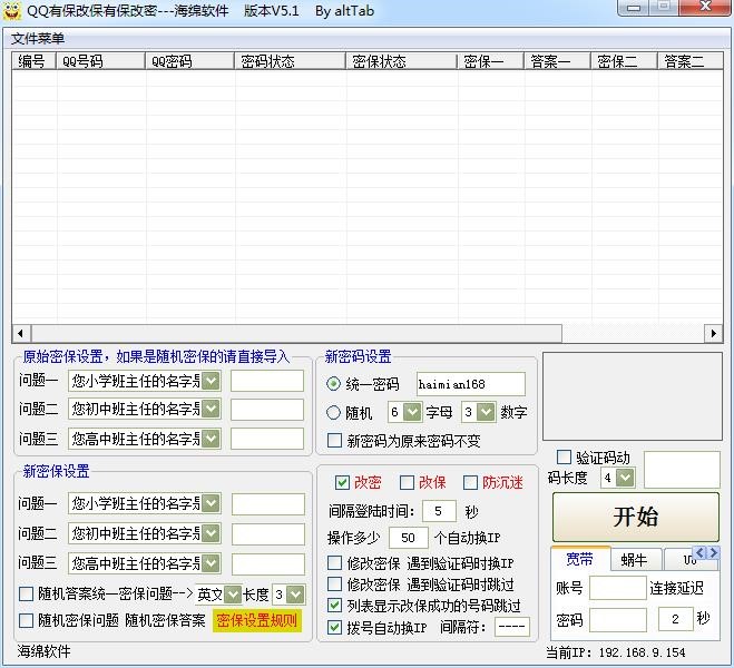 ���d����QQ�����������ƻ������ݺ͹���Ԕ���f��