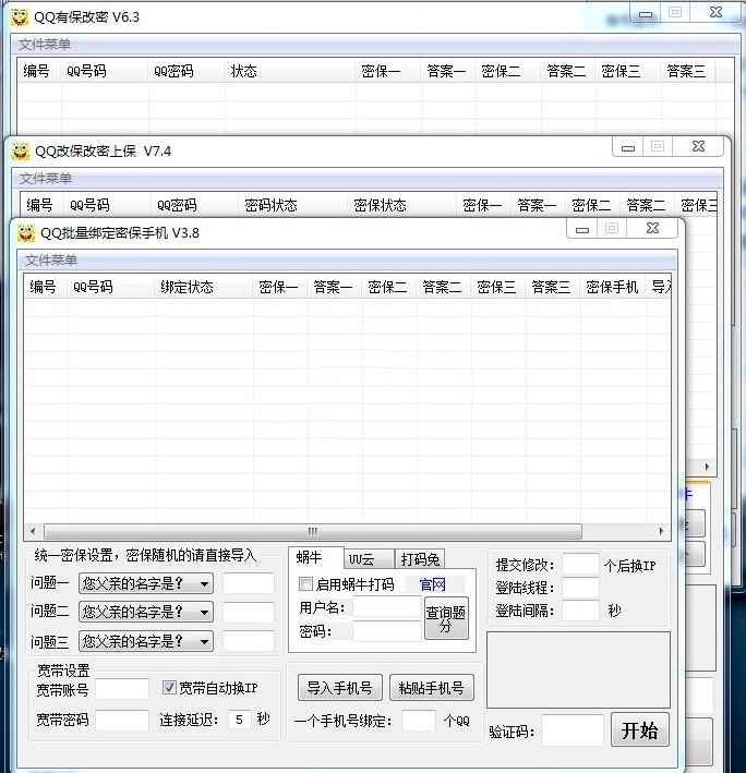 ���d����QQ�����������ƻ������ݺ͹���Ԕ���f��