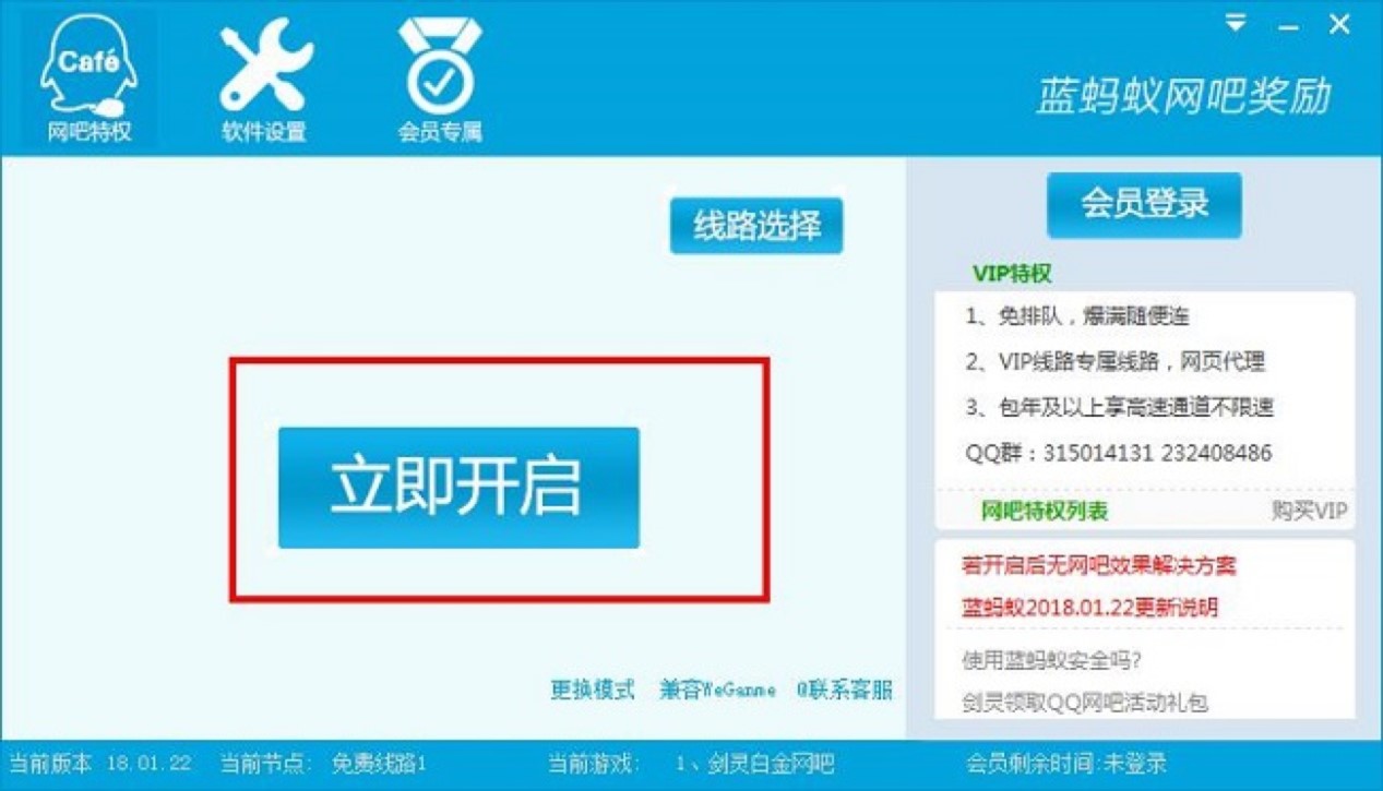 �{Λρ���ƾW�ɴ������߰��b�̳�Ԕ����B