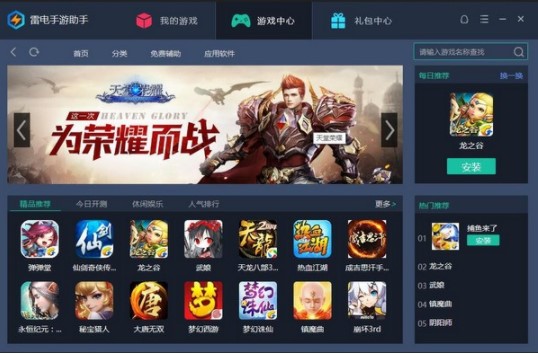 ����������ֹ������c�͹��ܽ���Ԕ����B