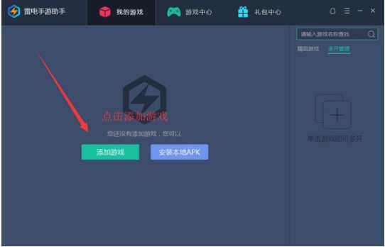 ����������ֹ������c�͹��ܽ���Ԕ����B