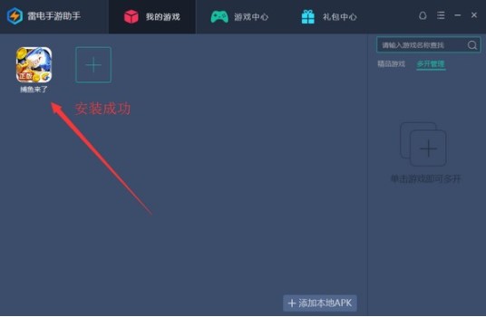 ����������ֹ������c�͹��ܽ���Ԕ����B