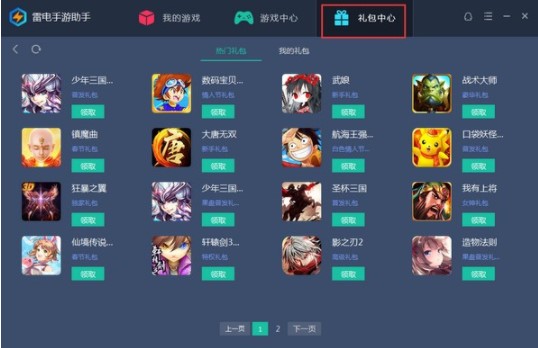 ����������ֹ������c�͹��ܽ���Ԕ����B