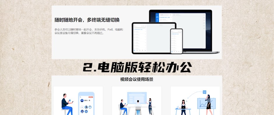 ����X��ٷ����dʹ�ó�Ҋ���}���