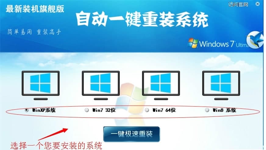 �Ԅ�һ�I���bϵ�yʹ�÷�����������ɫ