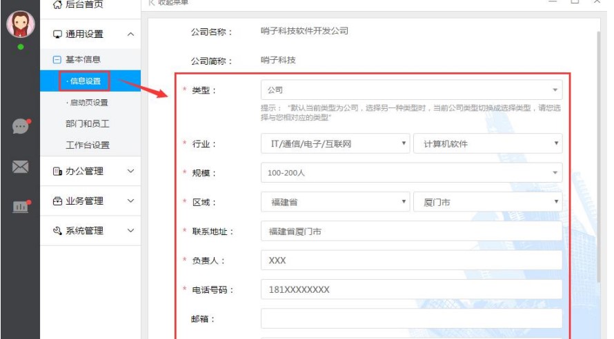 �����k���ٷ����dʹ��Ԕ���B