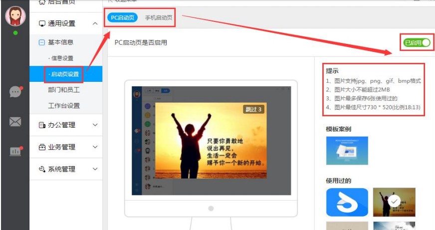 �����k���ٷ����dʹ��Ԕ���B