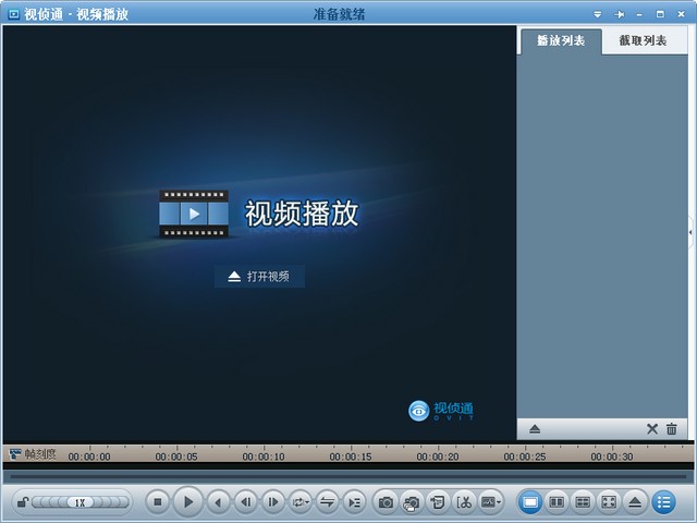 ҕ��ͨܛ������Ԕ�����c�Ͱ��b�̳�