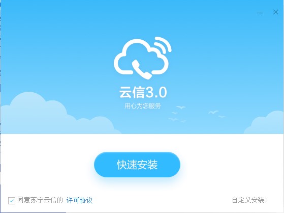 �K�����Ź������c�ͳ�Ҋ���}���