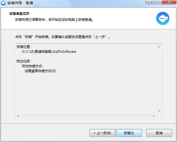 �~��΢�ͷ��ٷ����d�������c�Ͱ��b�̌W