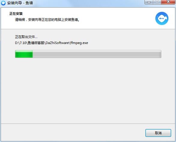 �~��΢�ͷ��ٷ����d�������c�Ͱ��b�̌W