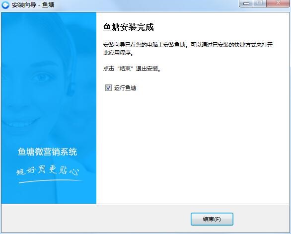 �~��΢�ͷ��ٷ����d�������c�Ͱ��b�̌W