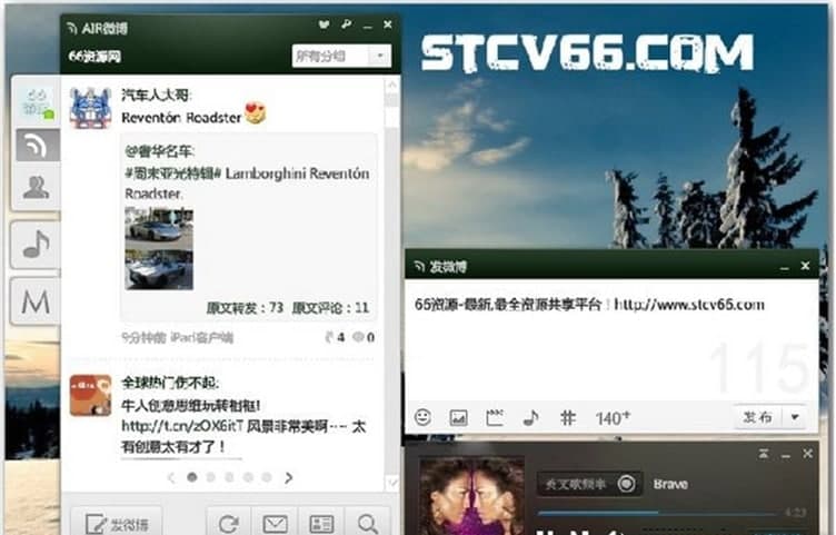 ����΢��AIR�ٷ��湦�ܽ�B���������c