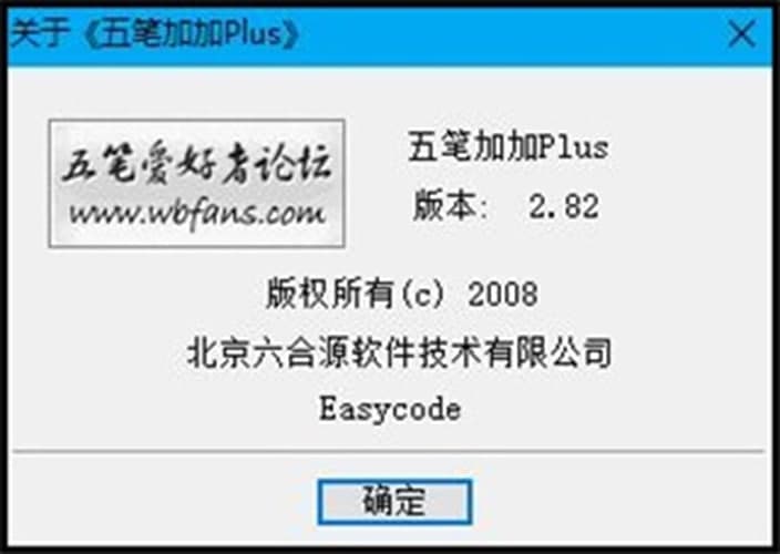 ��P�Ӽӹ��ܽ�B����Ҋ(ji��n)��(w��n)�}