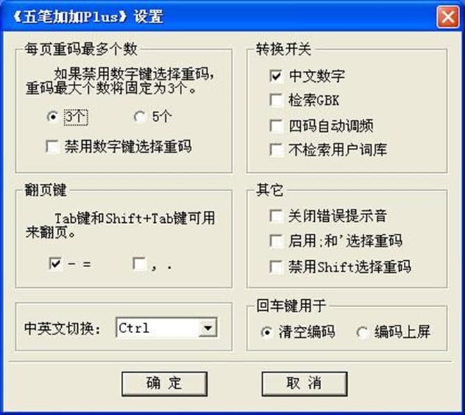 ��P�Ӽӹ��ܽ�B����Ҋ(ji��n)��(w��n)�}