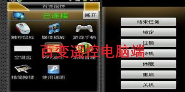 ��׃�b��ʹ�ý̳̺ͳ�Ҋ���}���