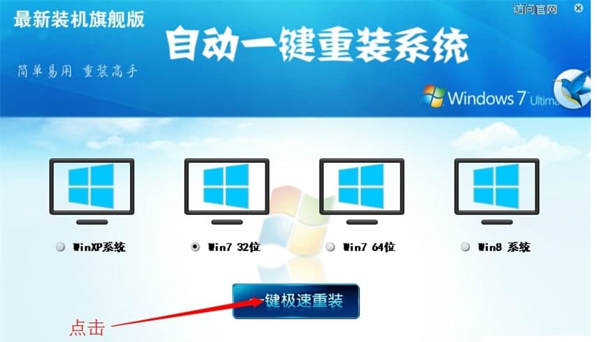 �Ԅ�һ�I���bϵ�yʹ�÷�����������ɫ