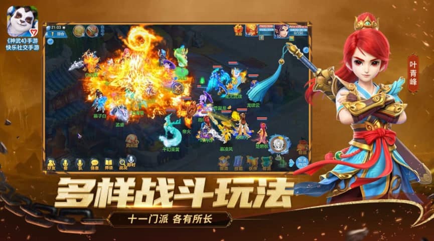 ������}��ܛ����B��ʹ�÷���