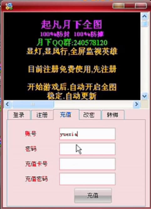 ��ȫ�D�����o��ܛ����B��ʹ���f��