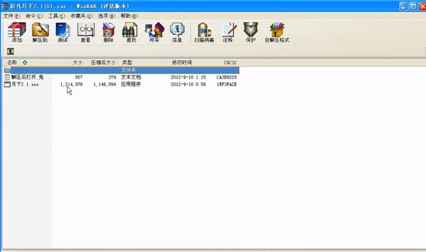 ��ȫ�D�����o��ܛ����B��ʹ���f��