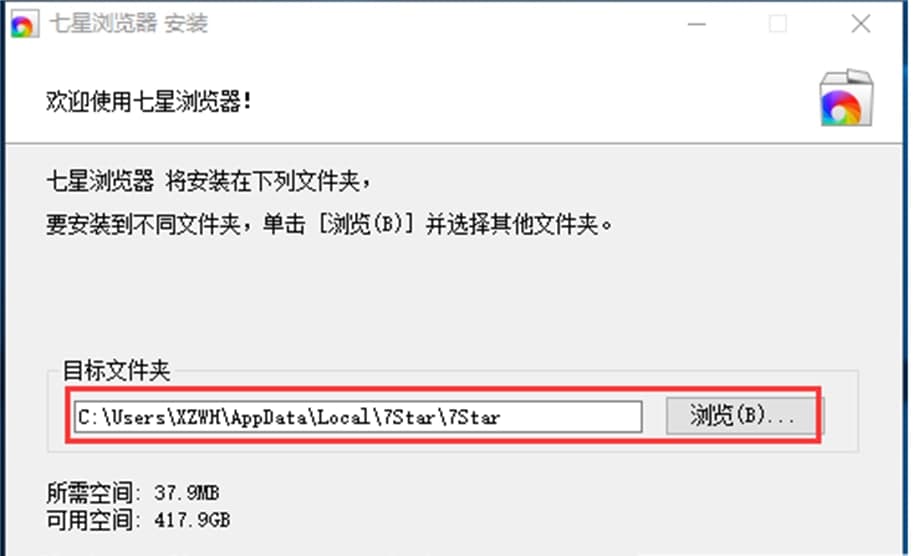 ���Ǟg�[�����ܽ�B